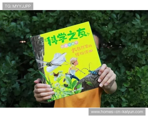 自行车队的补给策略被称为科学奇迹