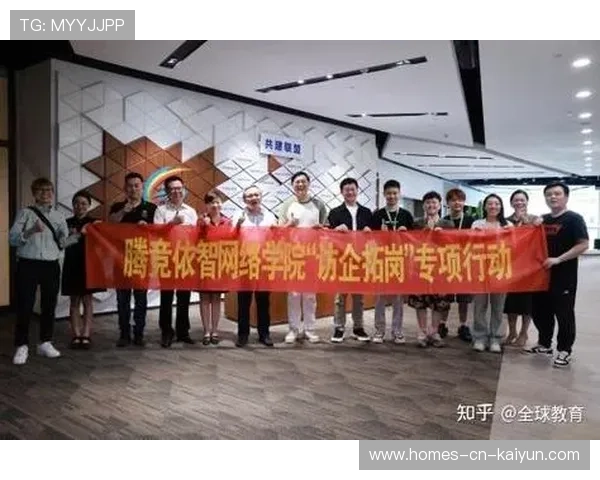 琑队如何构建数据与教练决策的联动